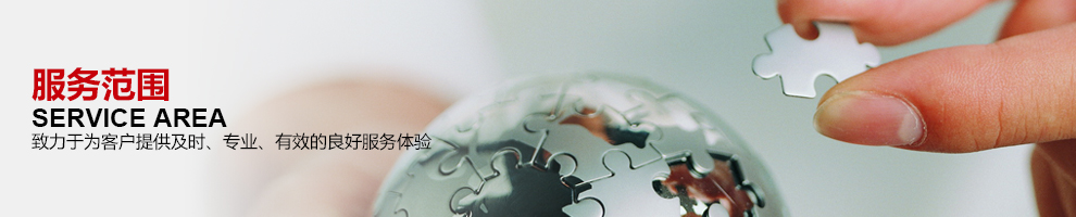 �_(t��i)܇(ch��)ʽ�ػ�t